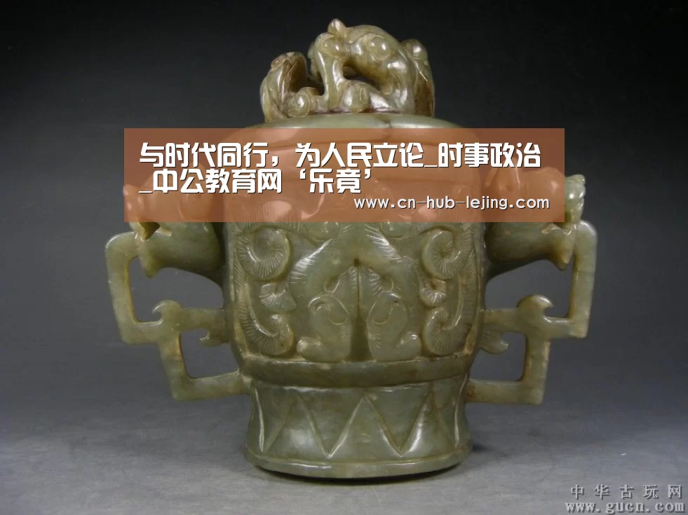 乐竟体育app