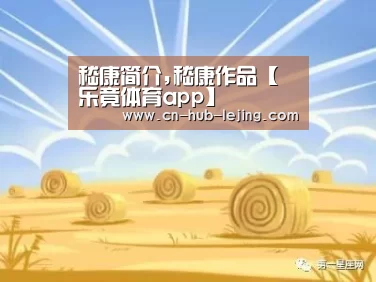 乐竟官方网站