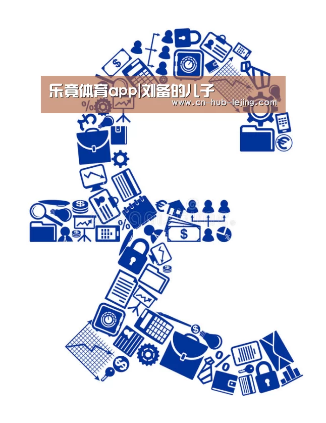 乐竟官方网站