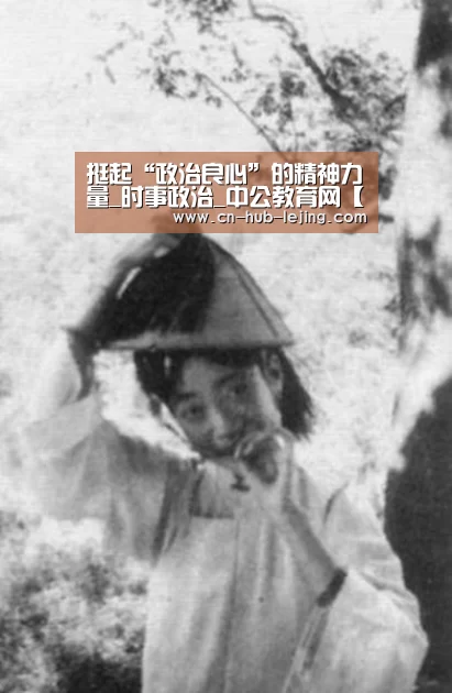 乐竟