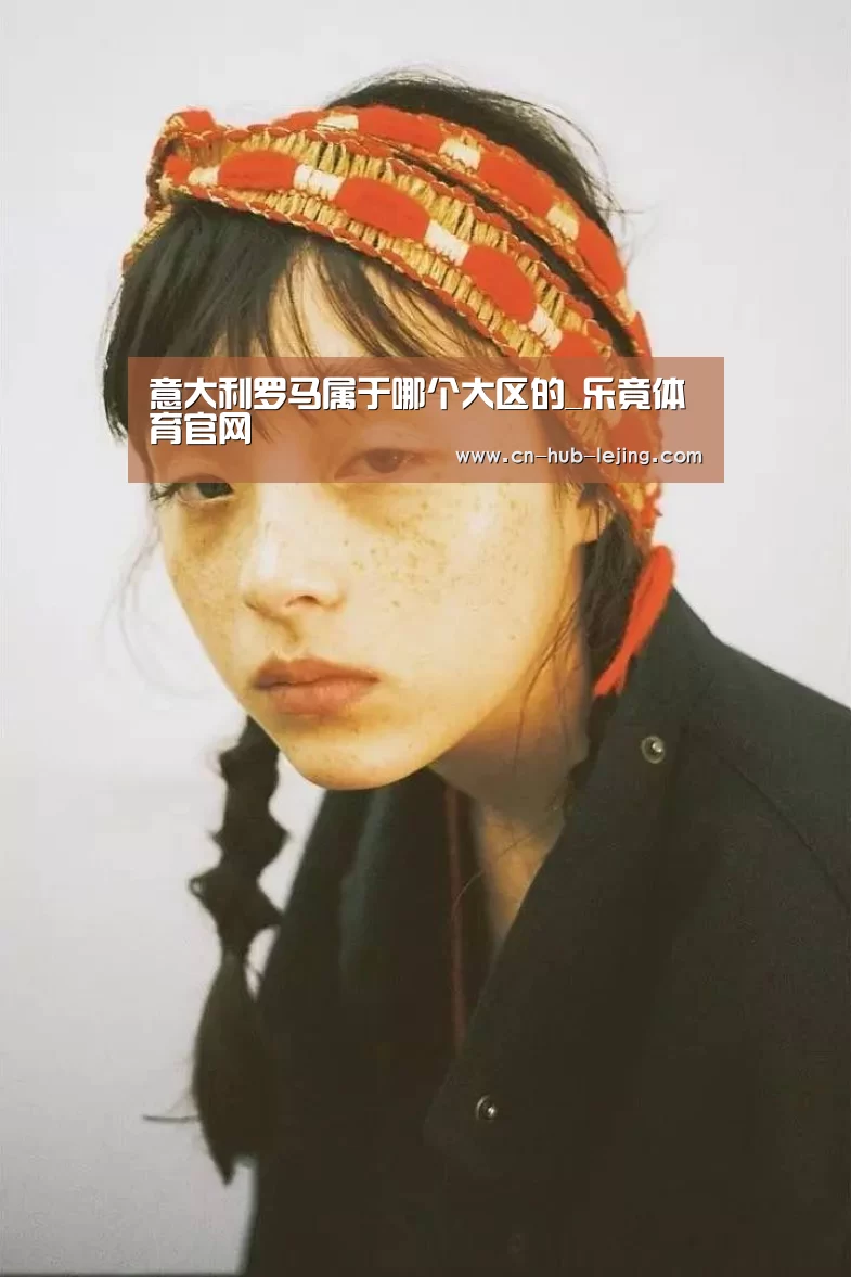 乐竟体育app